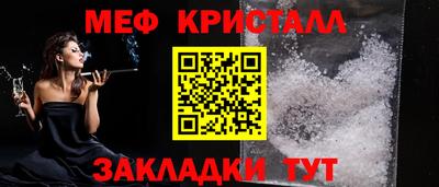 скорость mdpv Гудермес