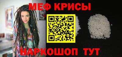герыч Гулькевичи