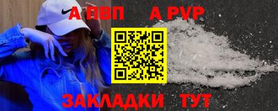 герыч Гулькевичи