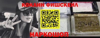 герыч Гулькевичи
