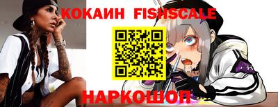 герыч Гулькевичи