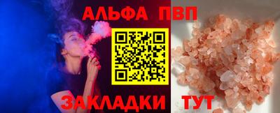 скорость mdpv Гудермес