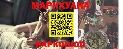 герыч Гулькевичи