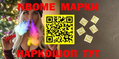 скорость mdpv Гудермес