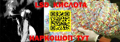 скорость mdpv Гудермес