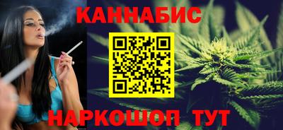 скорость mdpv Гудермес