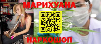 герыч Гулькевичи