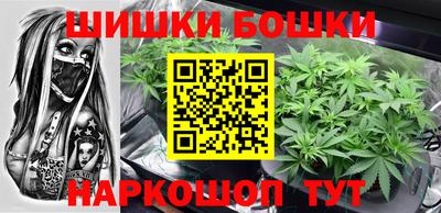 герыч Гулькевичи