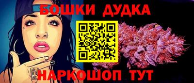 герыч Гулькевичи