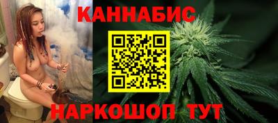 метамфетамин Гуково