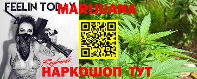 скорость mdpv Гудермес