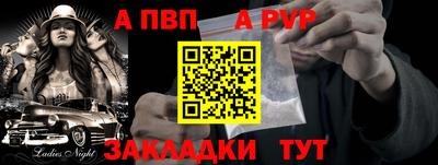 скорость mdpv Гудермес
