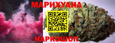 герыч Гулькевичи