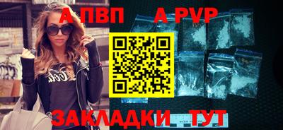 скорость mdpv Гудермес