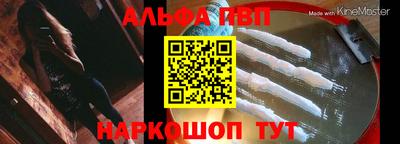 скорость mdpv Гудермес
