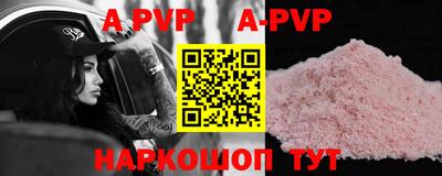 скорость mdpv Гудермес