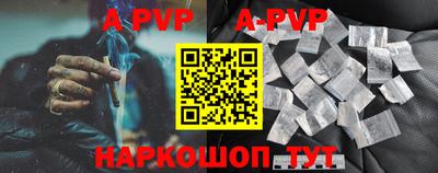 герыч Гулькевичи
