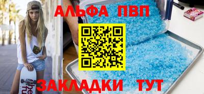 герыч Гулькевичи