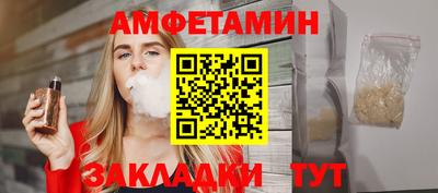 герыч Гулькевичи