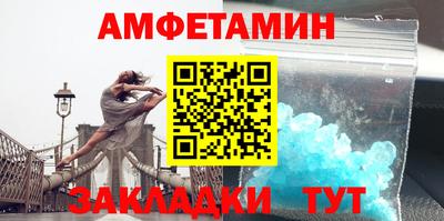 герыч Гулькевичи