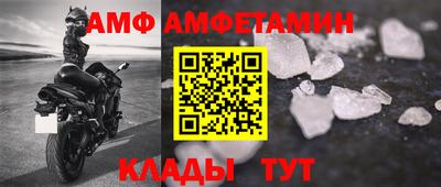 скорость mdpv Гудермес