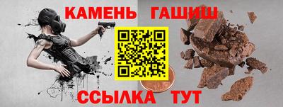 скорость mdpv Гудермес