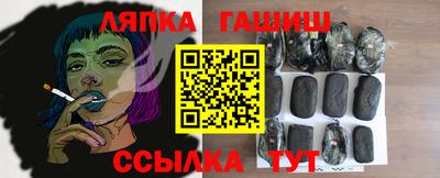 скорость mdpv Гудермес